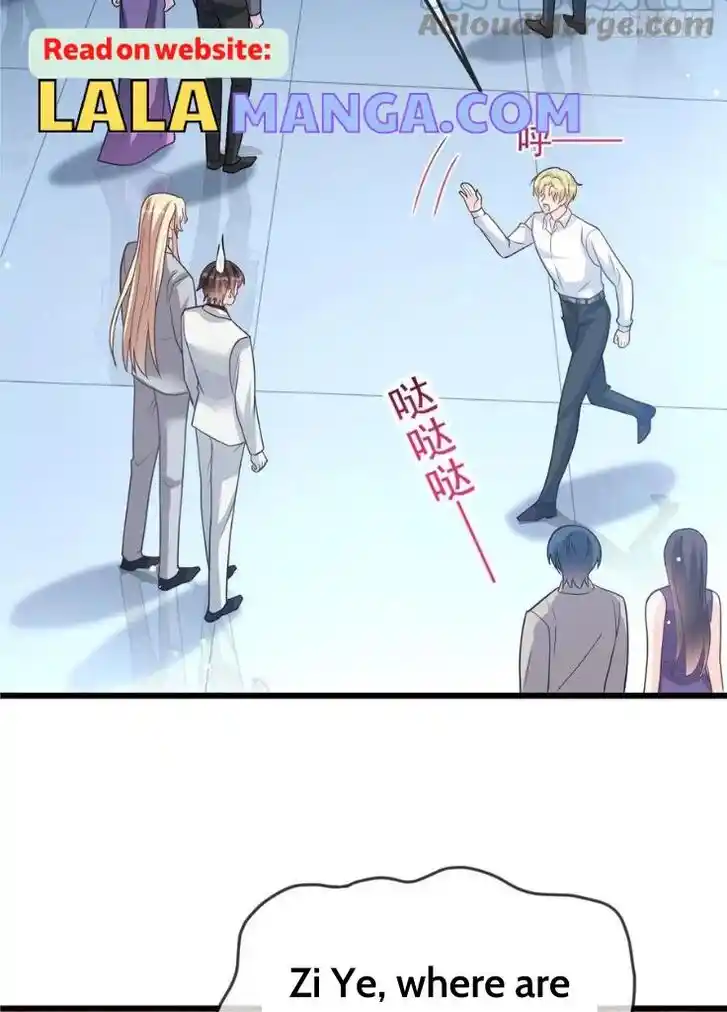 Dassouhei no Iru Ie Vol.01 Ch.156