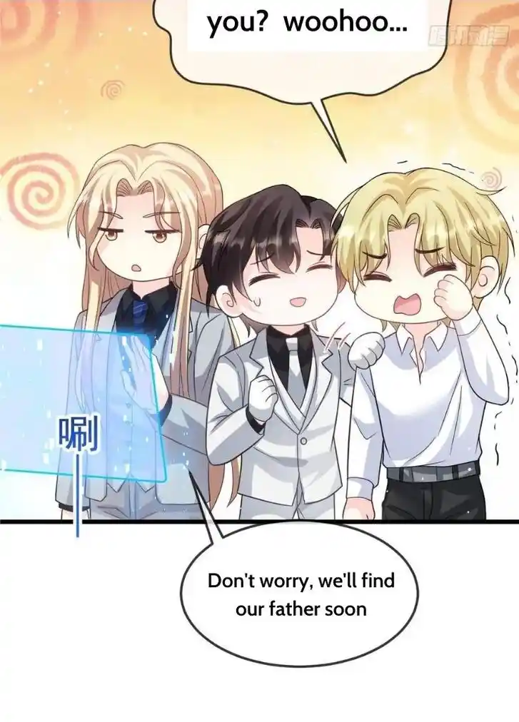 Dassouhei no Iru Ie Vol.01 Ch.156