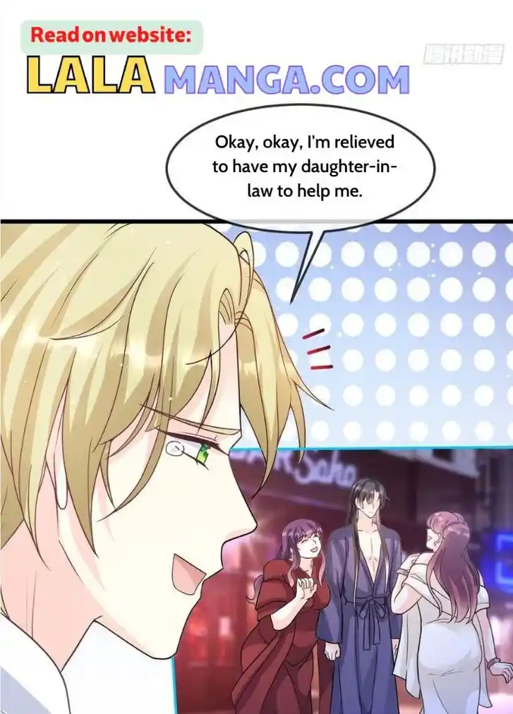 Dassouhei no Iru Ie Vol.01 Ch.156