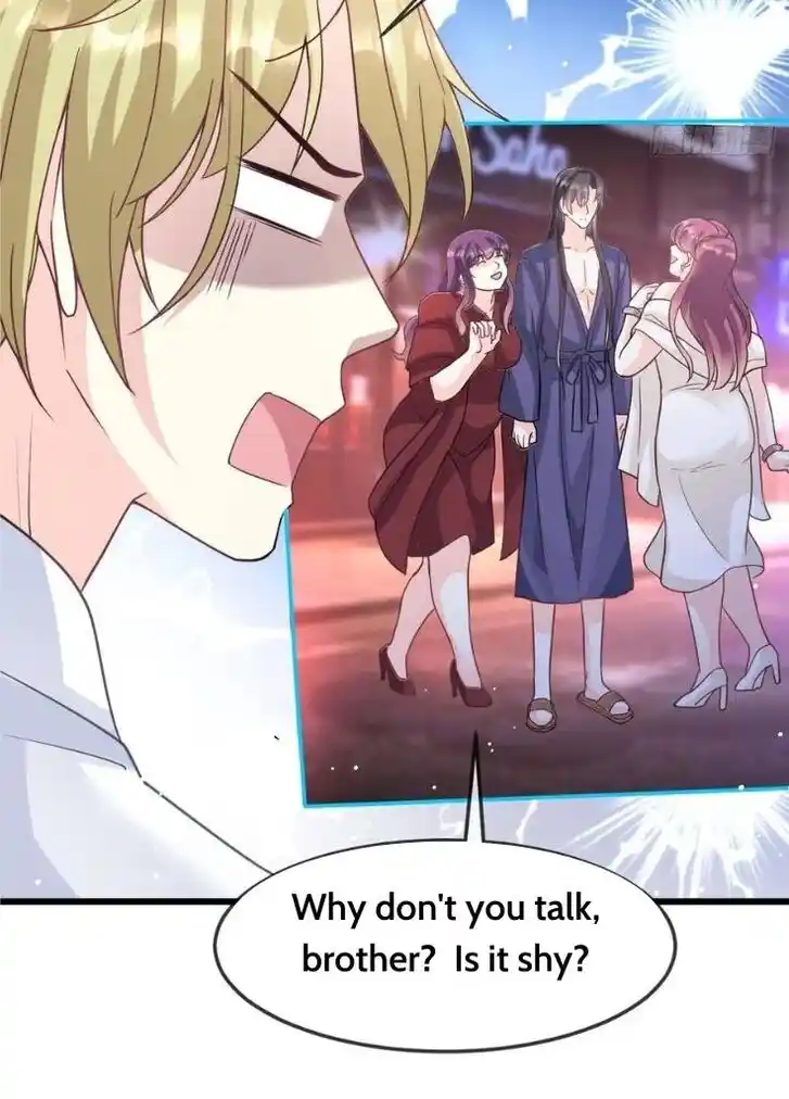 Dassouhei no Iru Ie Vol.01 Ch.156