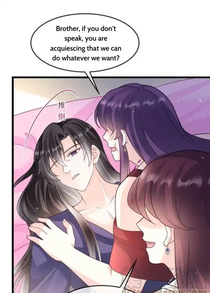 Dassouhei no Iru Ie Vol.01 Ch.156