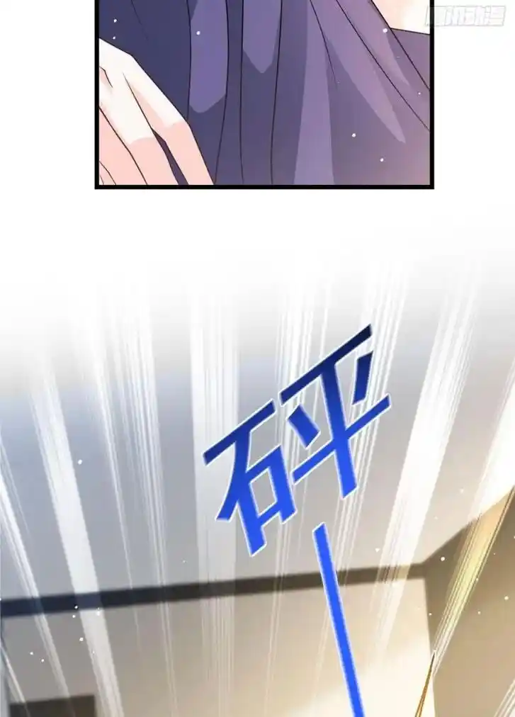 Dassouhei no Iru Ie Vol.01 Ch.156