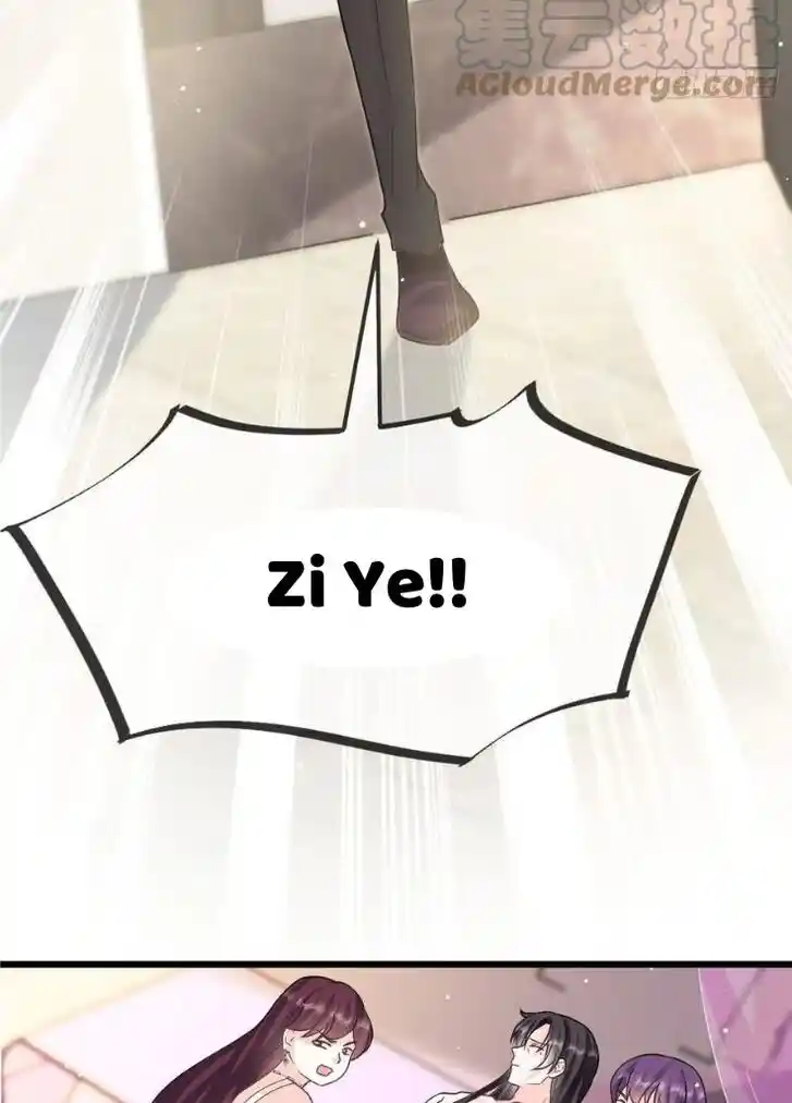 Dassouhei no Iru Ie Vol.01 Ch.156