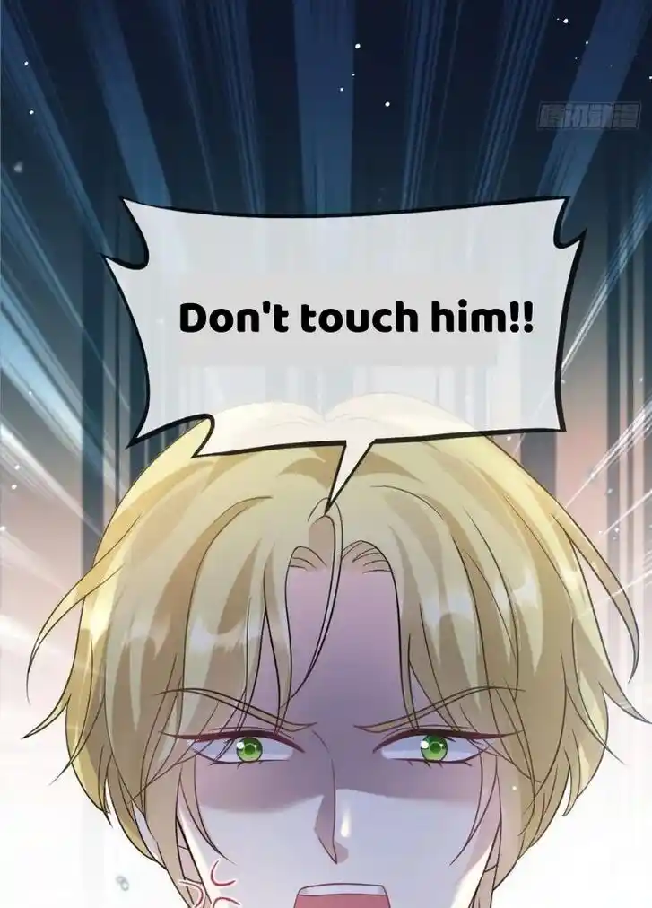 Dassouhei no Iru Ie Vol.01 Ch.156