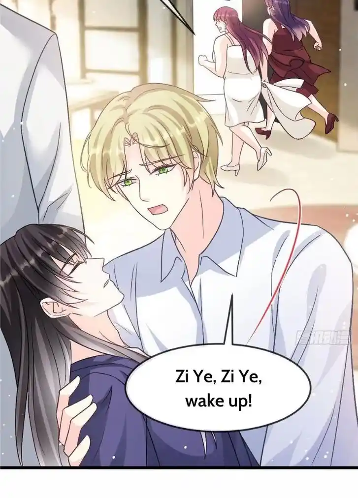 Dassouhei no Iru Ie Vol.01 Ch.156