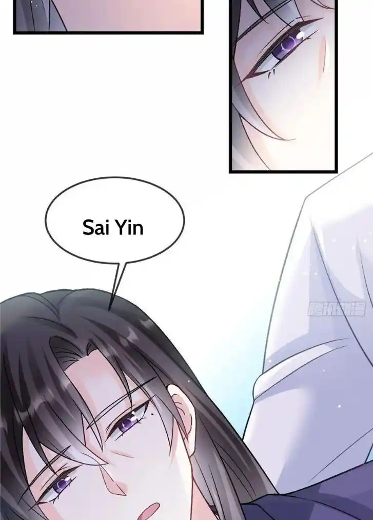 Dassouhei no Iru Ie Vol.01 Ch.156