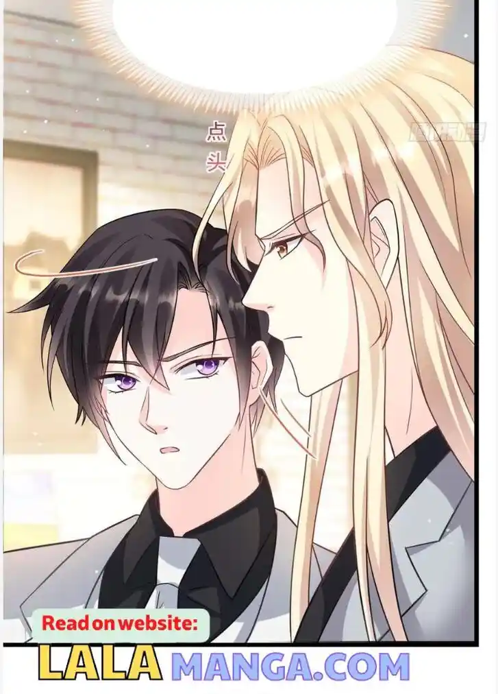 Dassouhei no Iru Ie Vol.01 Ch.156