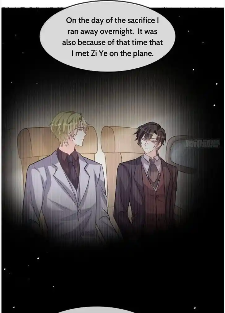 Dassouhei no Iru Ie Vol.01 Ch.156