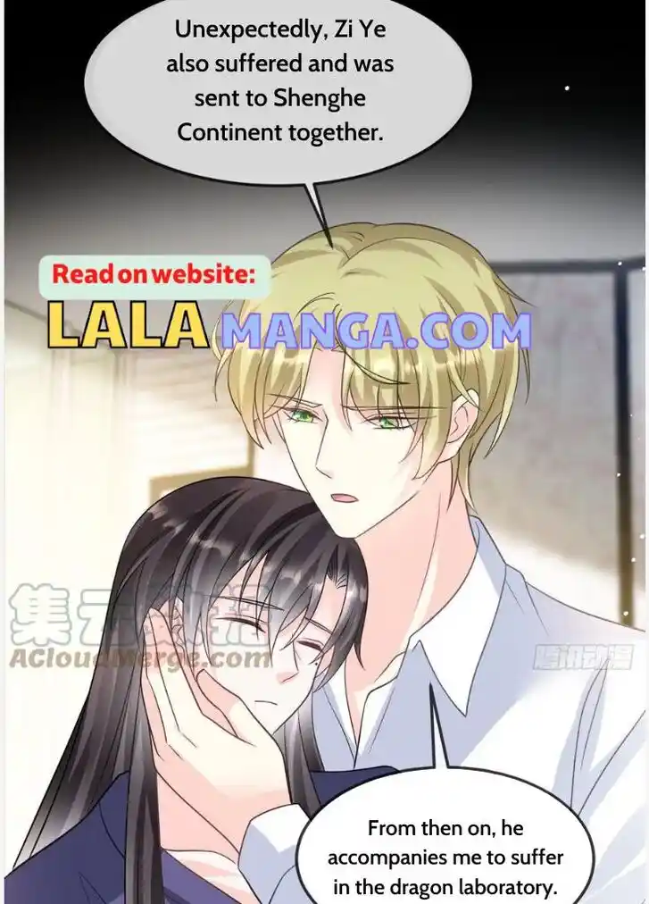 Dassouhei no Iru Ie Vol.01 Ch.156