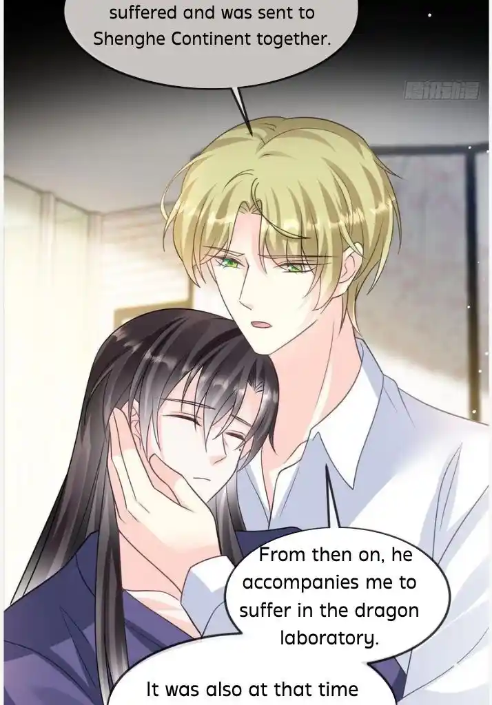 Dassouhei no Iru Ie Vol.01 Ch.157