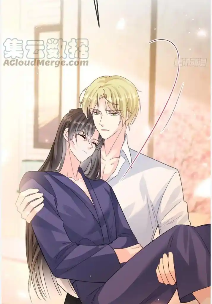 Dassouhei no Iru Ie Vol.01 Ch.157