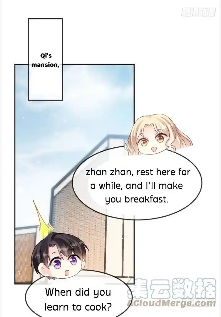 Dassouhei no Iru Ie Vol.01 Ch.157