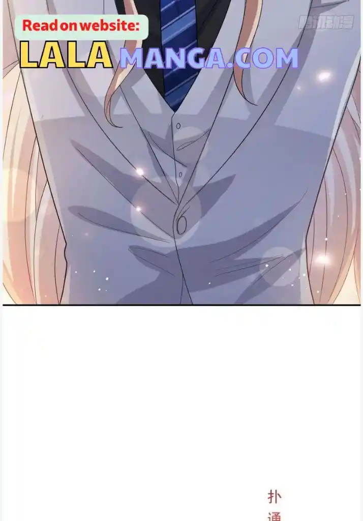 Dassouhei no Iru Ie Vol.01 Ch.157