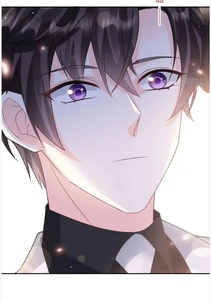 Dassouhei no Iru Ie Vol.01 Ch.157