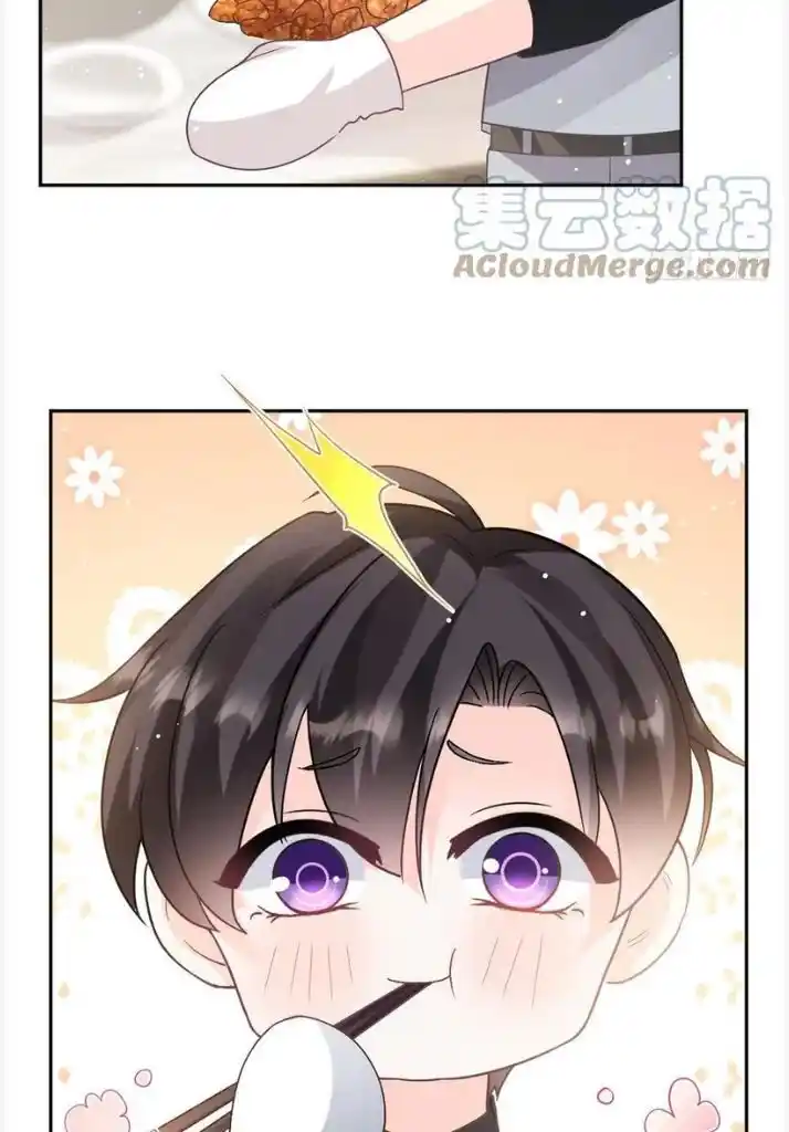 Dassouhei no Iru Ie Vol.01 Ch.157