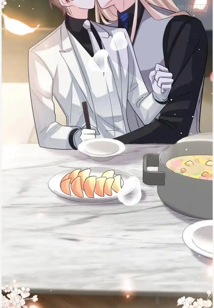 Dassouhei no Iru Ie Vol.01 Ch.157