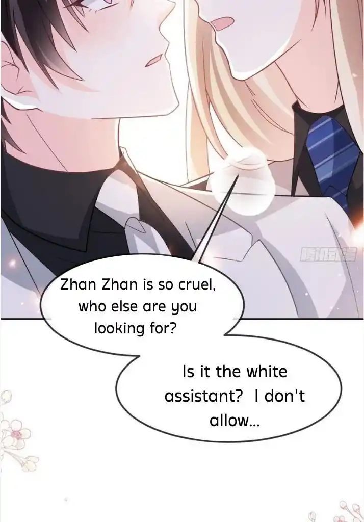 Dassouhei no Iru Ie Vol.01 Ch.157