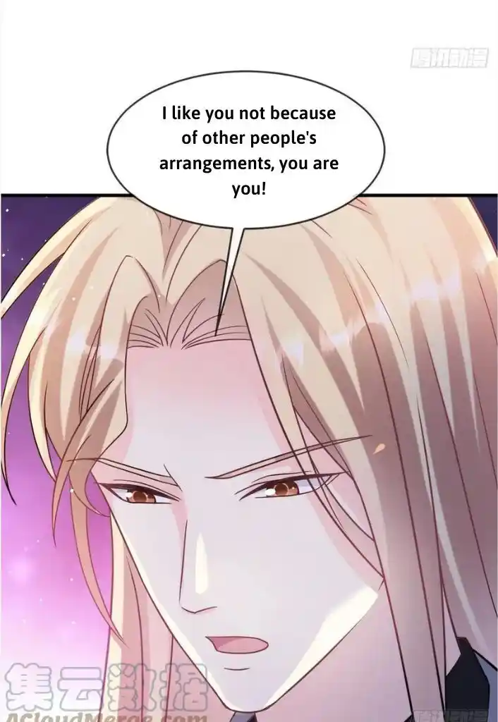 Dassouhei no Iru Ie Vol.01 Ch.158