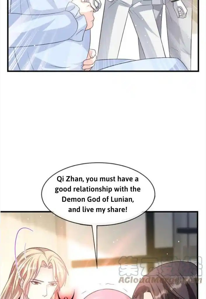 Dassouhei no Iru Ie Vol.01 Ch.158