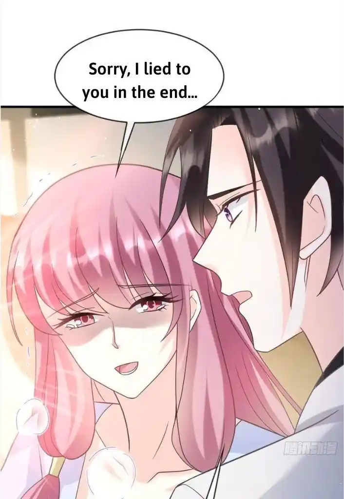 Dassouhei no Iru Ie Vol.01 Ch.158