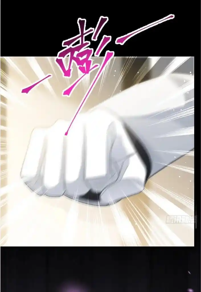 Dassouhei no Iru Ie Vol.01 Ch.158