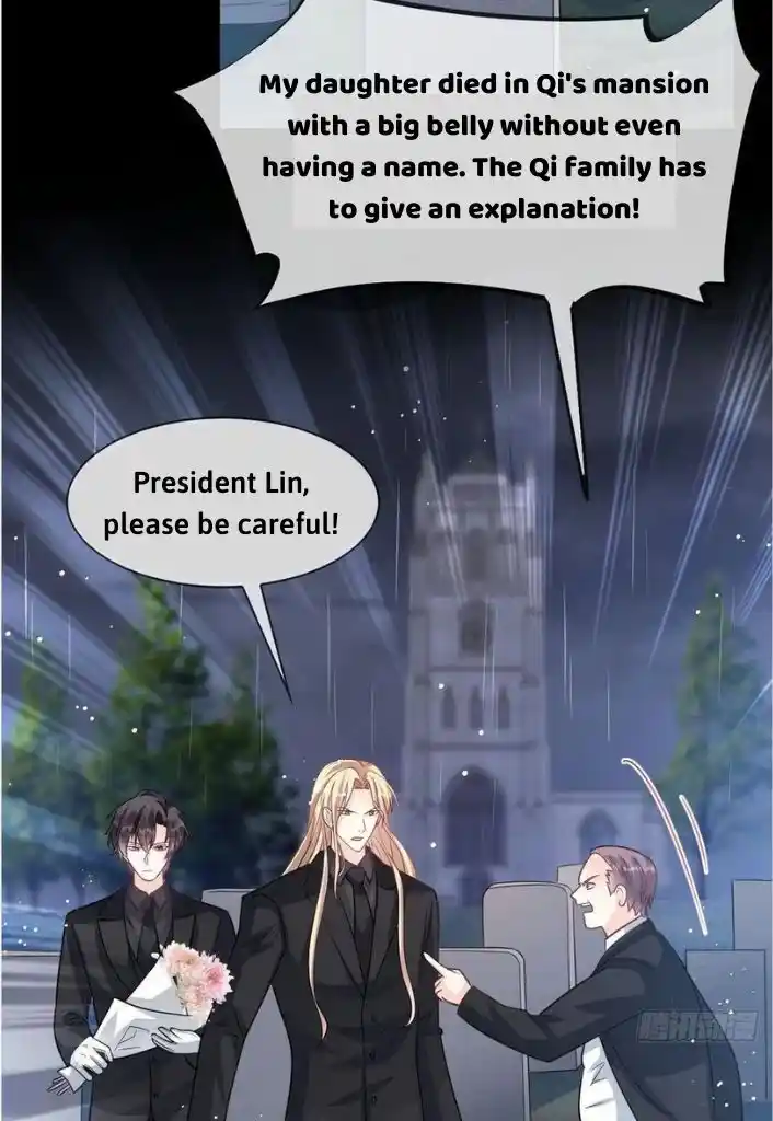 Dassouhei no Iru Ie Vol.01 Ch.158