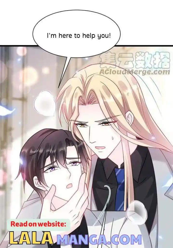 Dassouhei no Iru Ie Vol.01 Ch.159