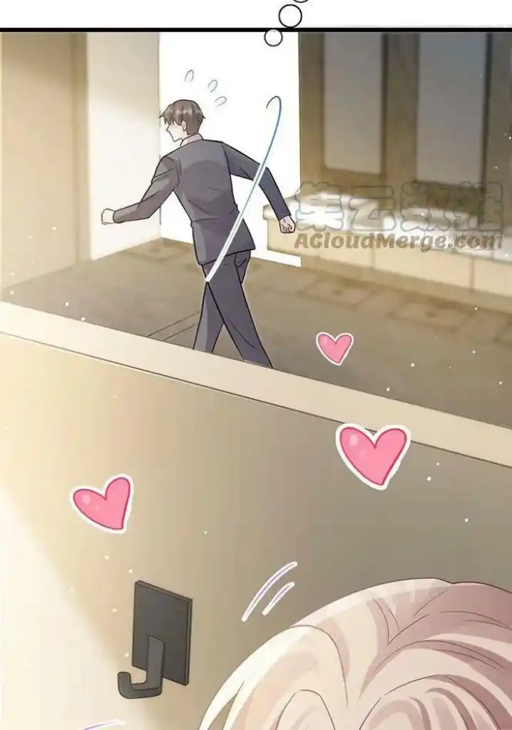 Dassouhei no Iru Ie Vol.01 Ch.159