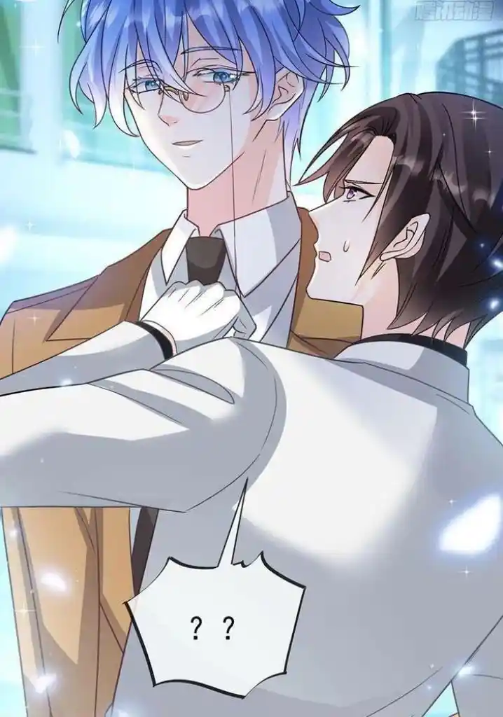 Dassouhei no Iru Ie Vol.01 Ch.160