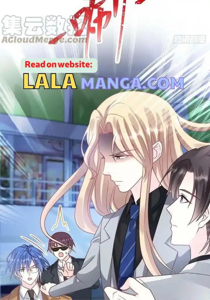 Dassouhei no Iru Ie Vol.01 Ch.160