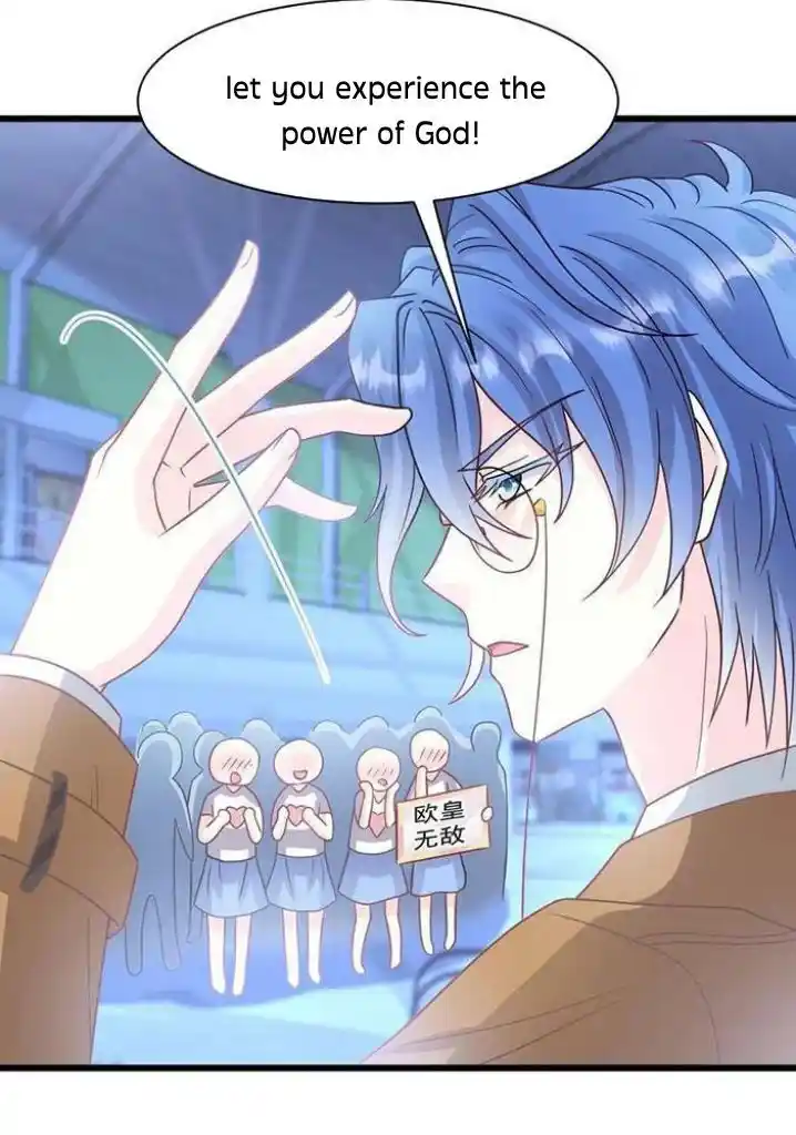 Dassouhei no Iru Ie Vol.01 Ch.160