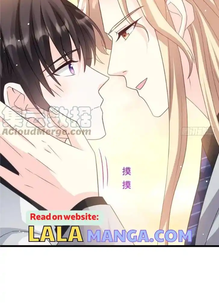 Dassouhei no Iru Ie Vol.01 Ch.161