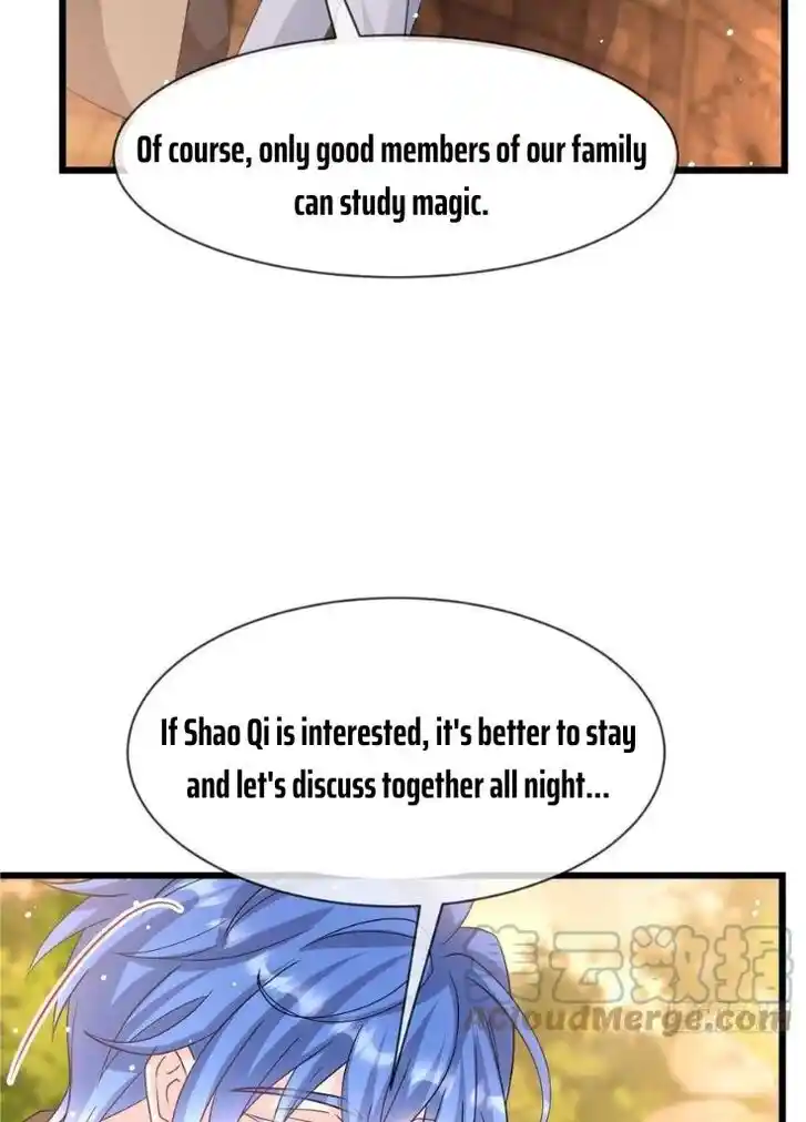 Dassouhei no Iru Ie Vol.01 Ch.161