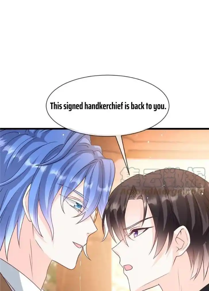 Dassouhei no Iru Ie Vol.01 Ch.161