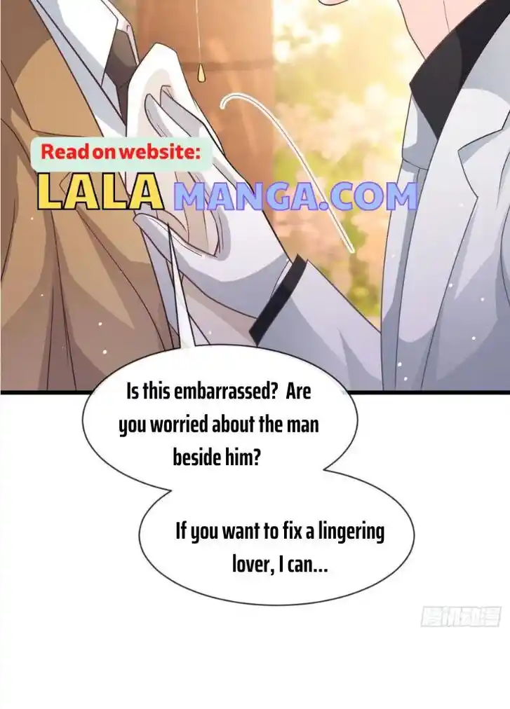 Dassouhei no Iru Ie Vol.01 Ch.161