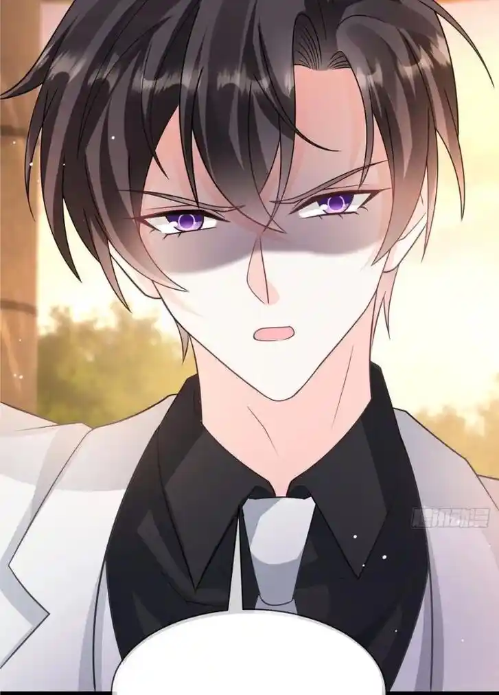 Dassouhei no Iru Ie Vol.01 Ch.161