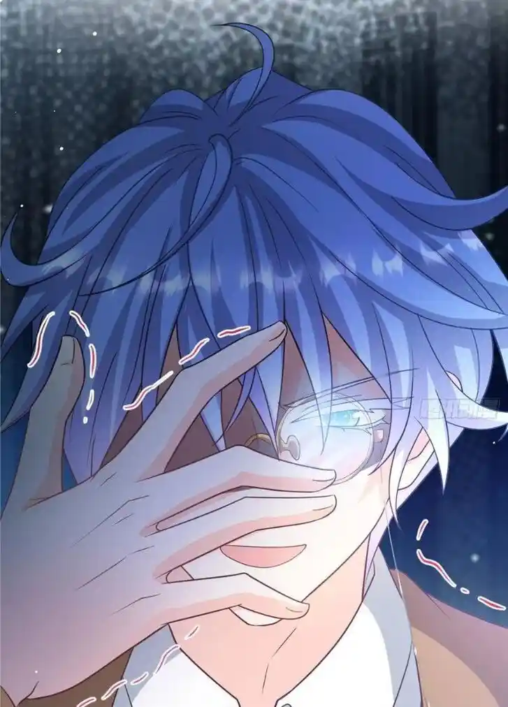 Dassouhei no Iru Ie Vol.01 Ch.161