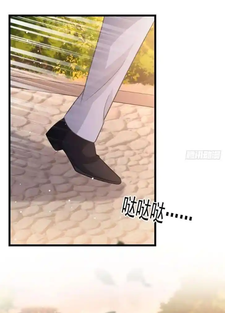 Dassouhei no Iru Ie Vol.01 Ch.161