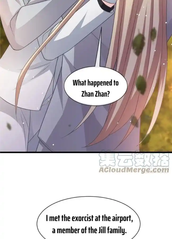 Dassouhei no Iru Ie Vol.01 Ch.161