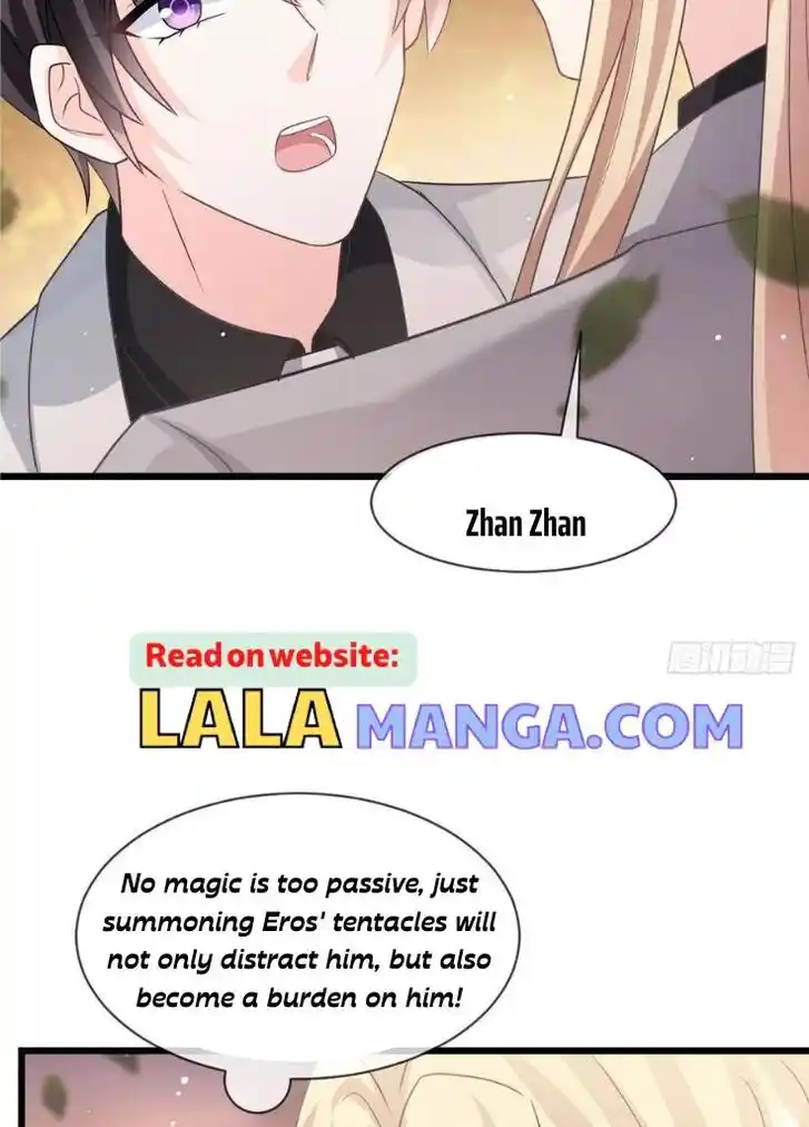 Dassouhei no Iru Ie Vol.01 Ch.161