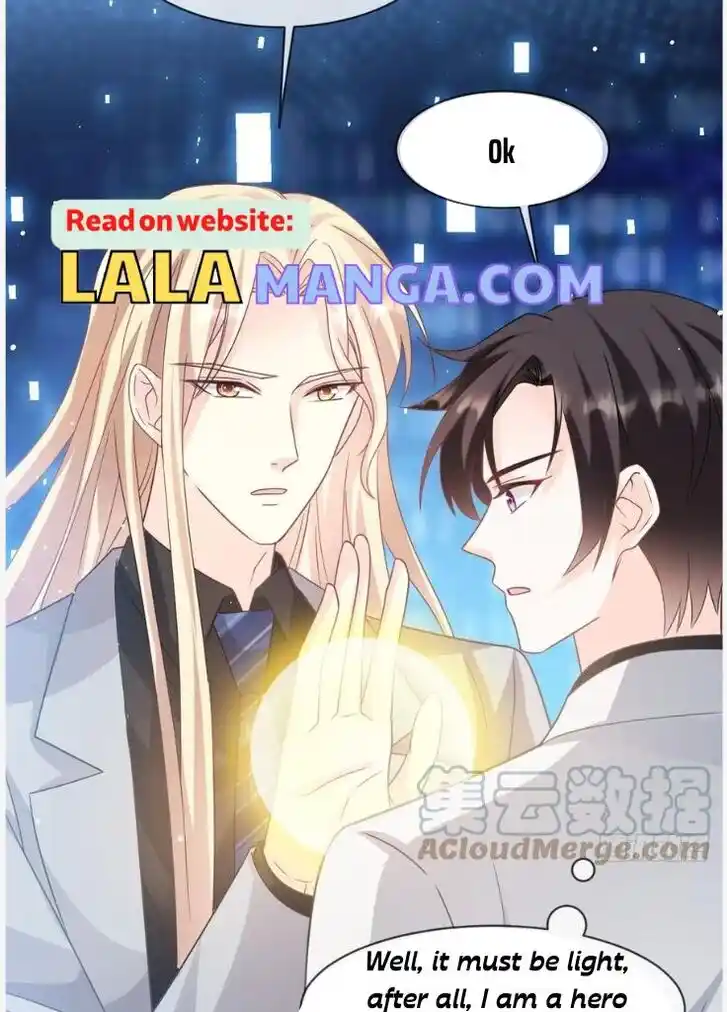 Dassouhei no Iru Ie Vol.01 Ch.161