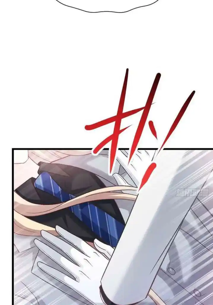 Dassouhei no Iru Ie Vol.01 Ch.162