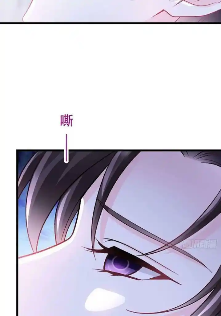 Dassouhei no Iru Ie Vol.01 Ch.162