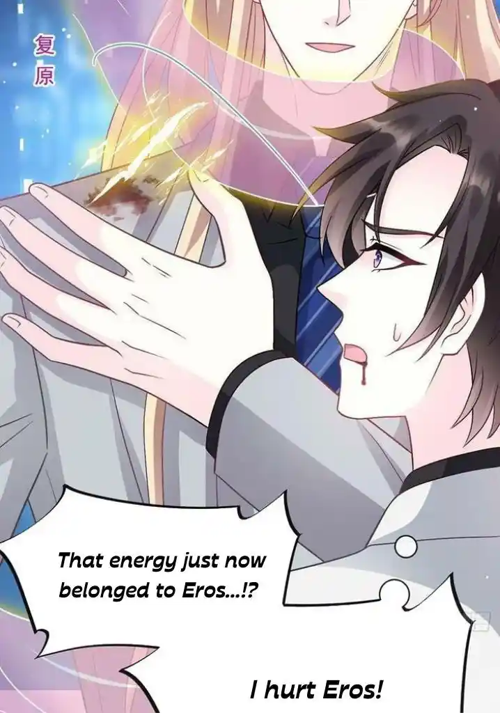 Dassouhei no Iru Ie Vol.01 Ch.162