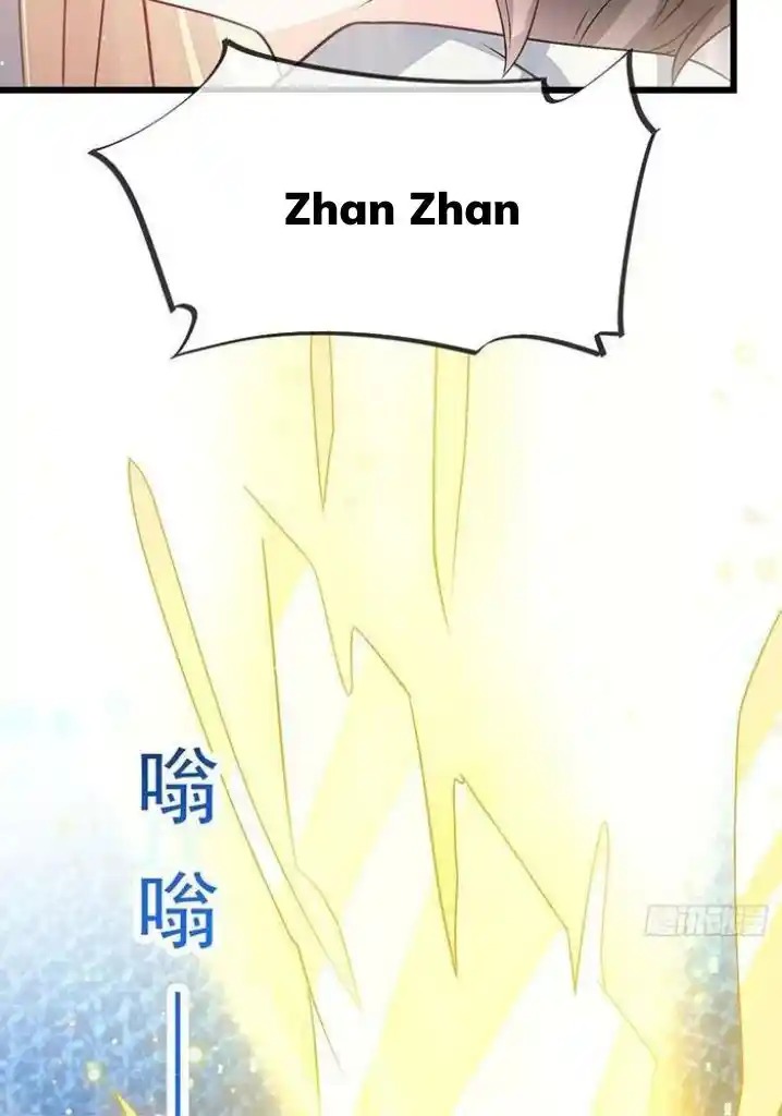 Dassouhei no Iru Ie Vol.01 Ch.162