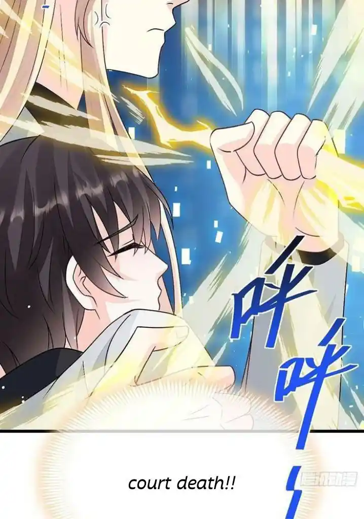 Dassouhei no Iru Ie Vol.01 Ch.162