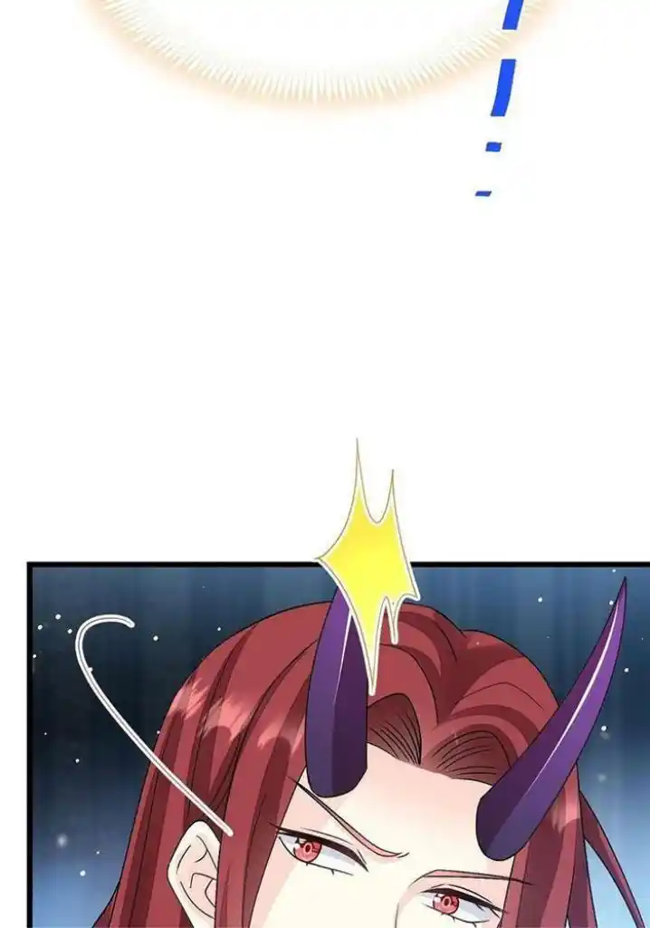 Dassouhei no Iru Ie Vol.01 Ch.162