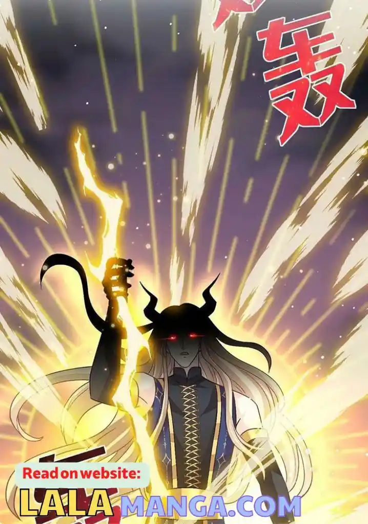 Dassouhei no Iru Ie Vol.01 Ch.163