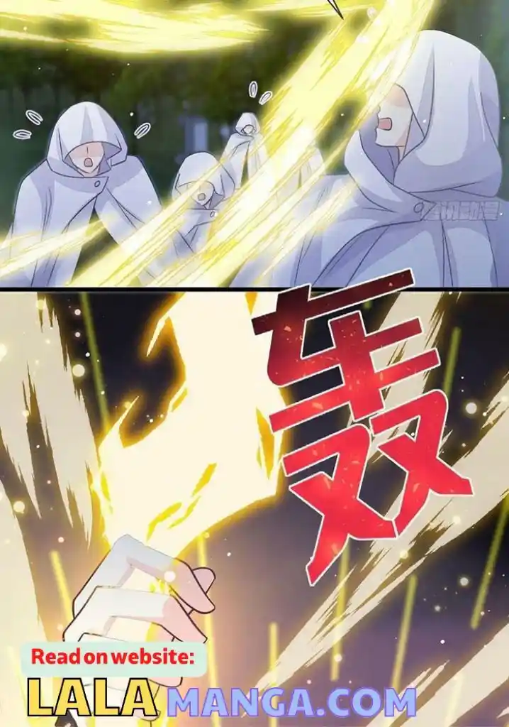 Dassouhei no Iru Ie Vol.01 Ch.163