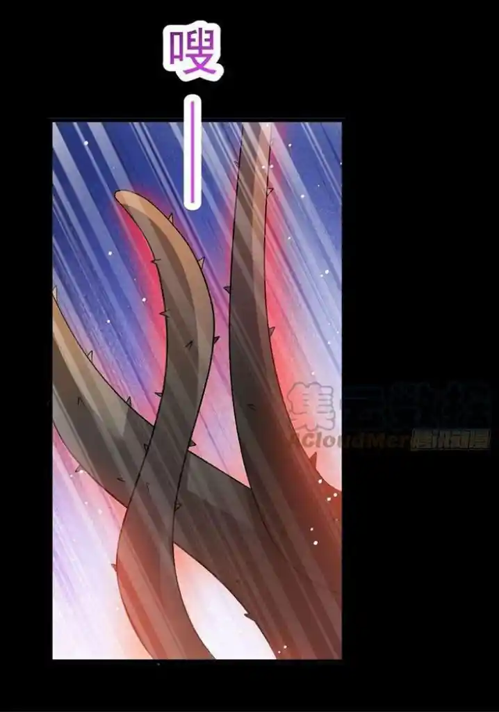 Dassouhei no Iru Ie Vol.01 Ch.163